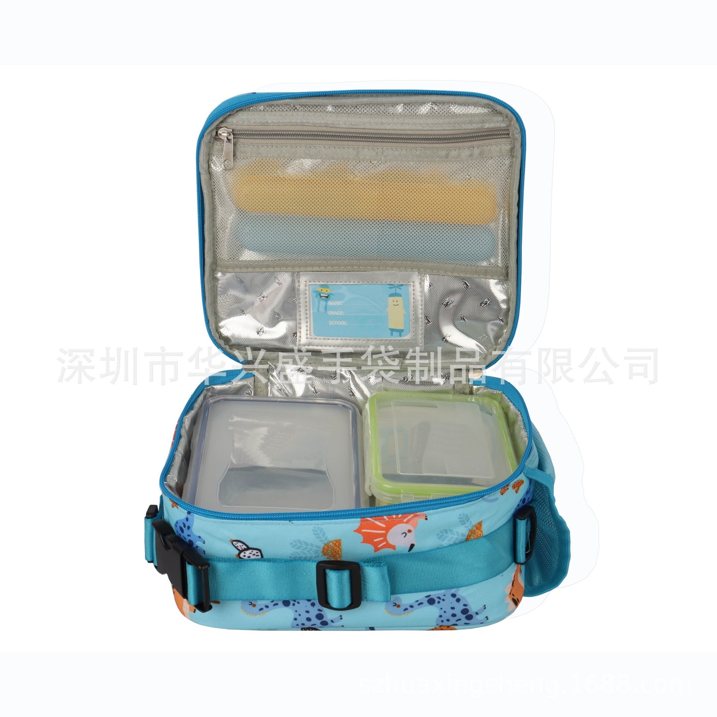 Lunch insulation pack Children's lunch box insulation pack