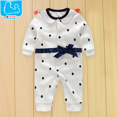 Boys Clothing Set